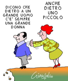 Calendiarioacido: in 24 vignette il defunto anno