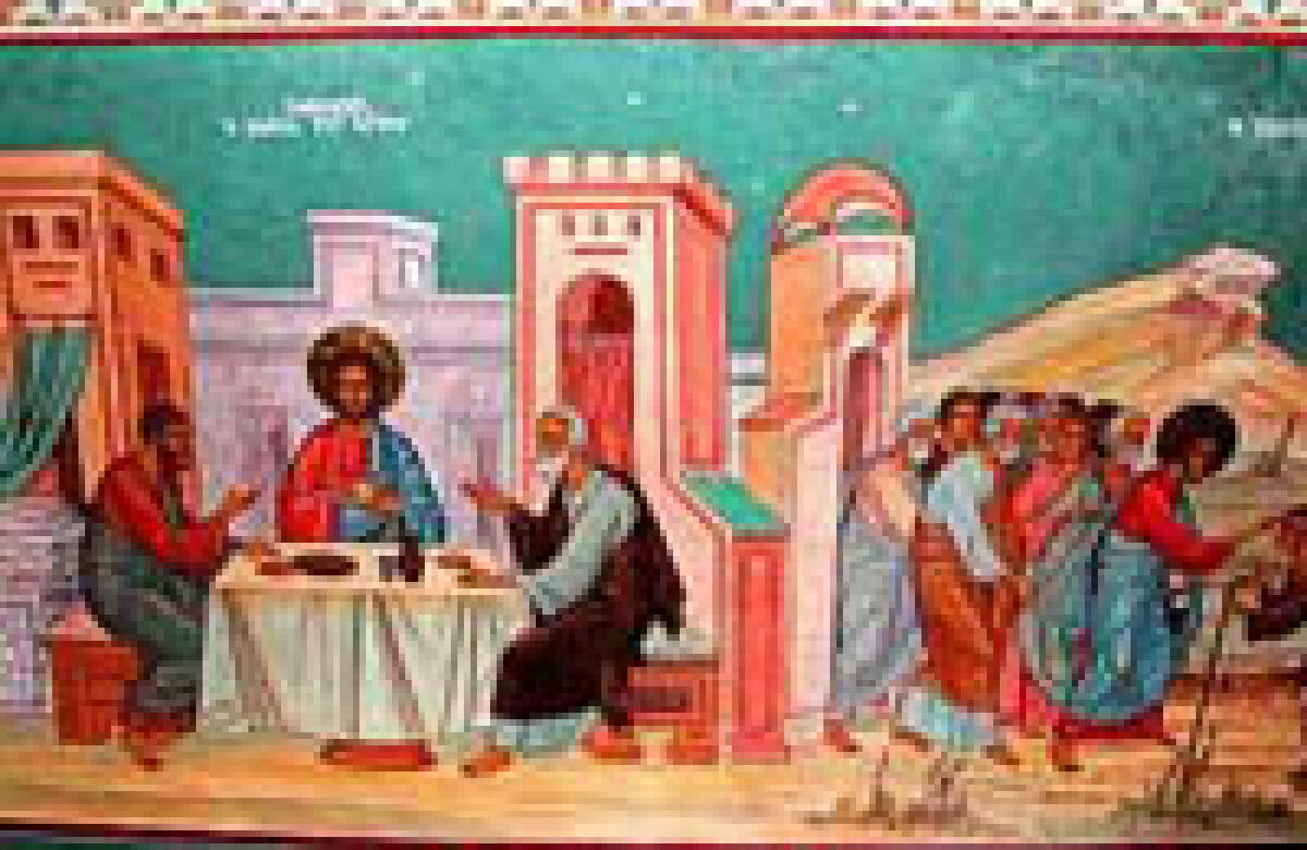 25 settembre: San Cleofa - 