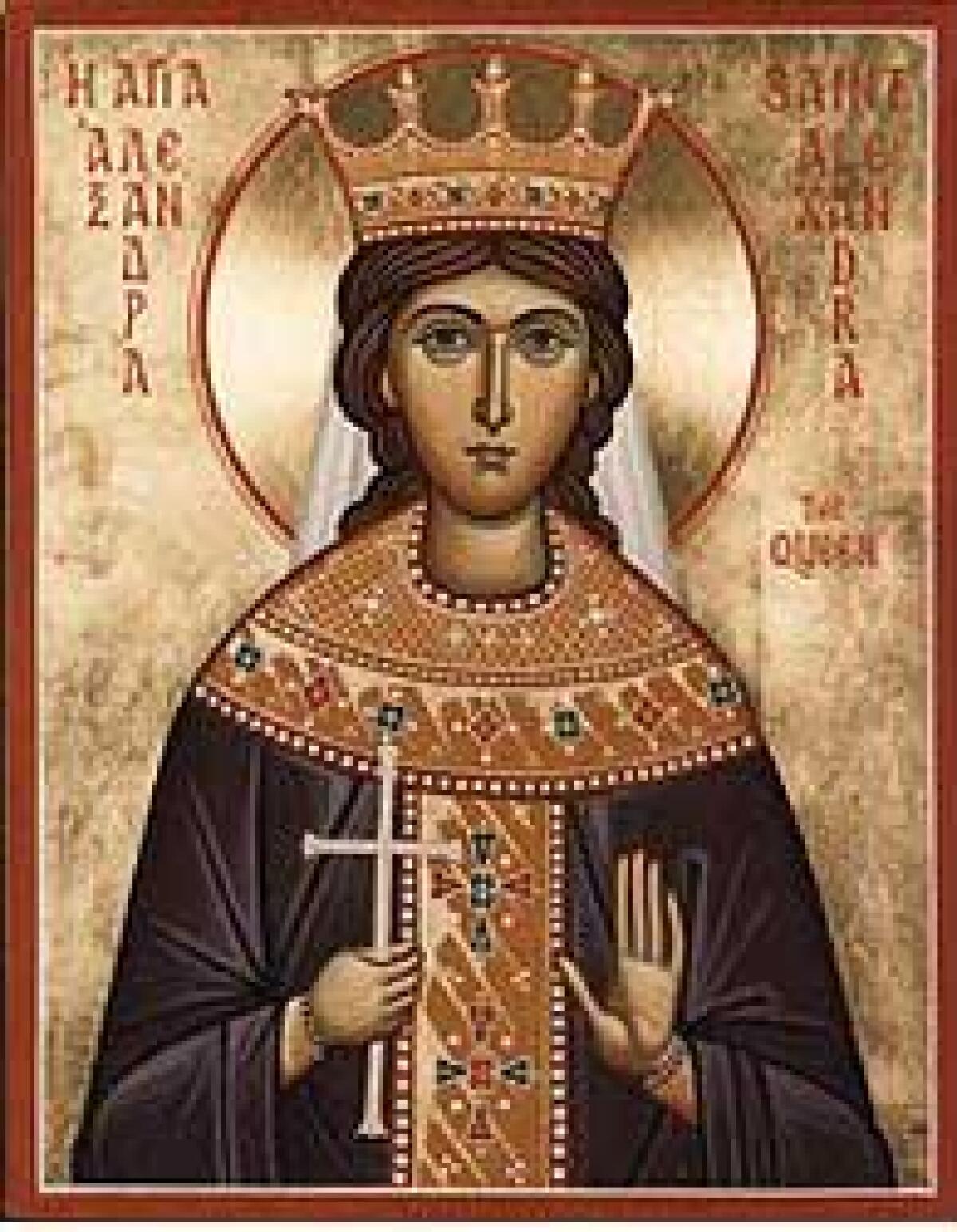 22 aprile: Sant'Alessandra e compagni - 