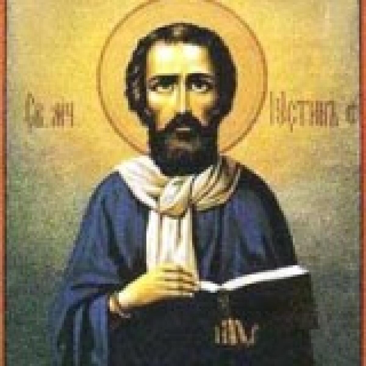 1 giugno: San Giustino - 