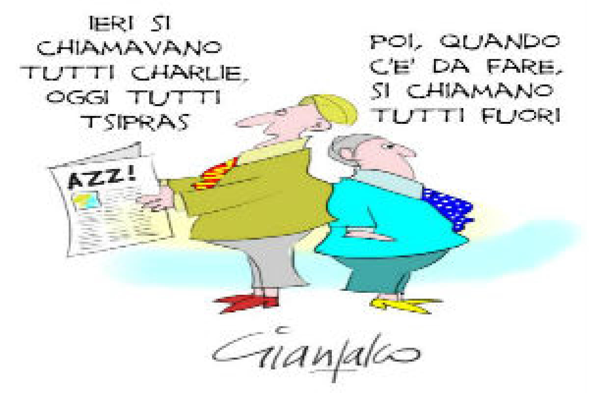 E te come ti chiami oggi? - 