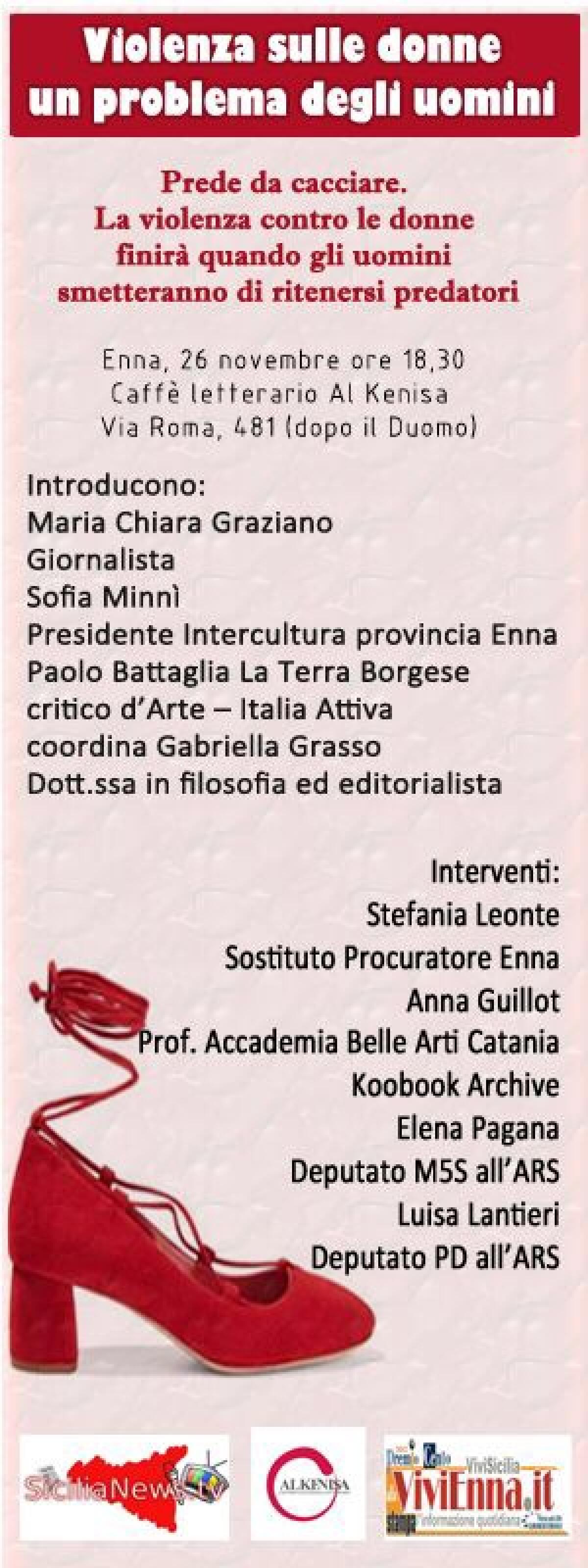 √i√i:  "Prede da cacciare" - 