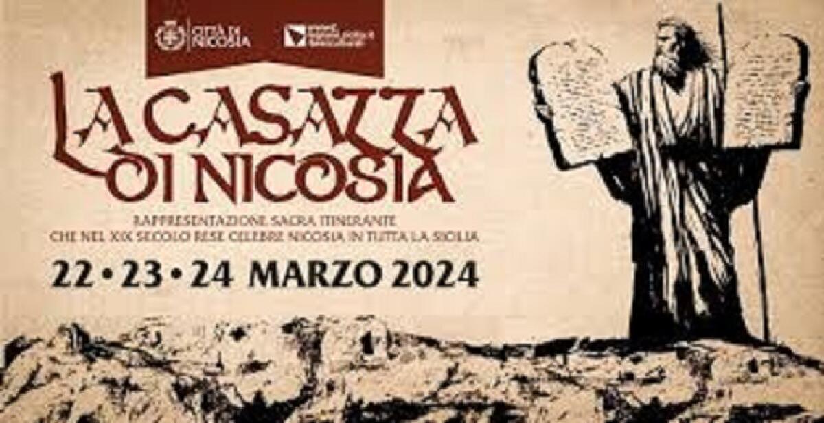 Nicosia: La Casazza e le sue ombre - 