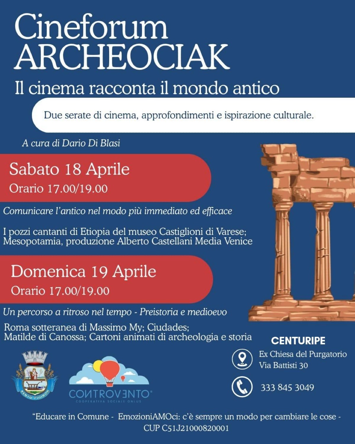 A Centuripe ArcheoCiak: rassegna dedicata al cinema archeologico - 